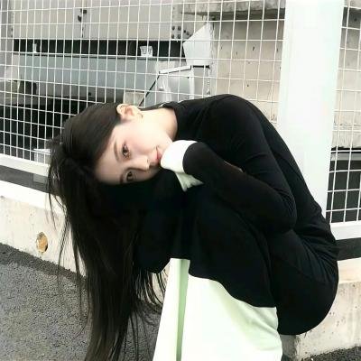 我爱她